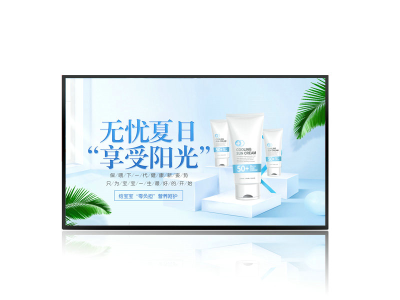 智慧黑板，未來教室的新寵！