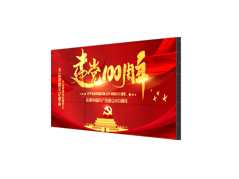 無縫液晶拼接屏，開啟視覺新紀元！